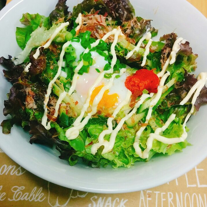 簡単 明太子とレタスのサラダうどん レシピ 作り方 By あんごるぁうさぎ 楽天レシピ 簡単 明太子とレタスのサラダうどん レシピ 作り方 By あんごるぁうさぎ 楽天レシピ